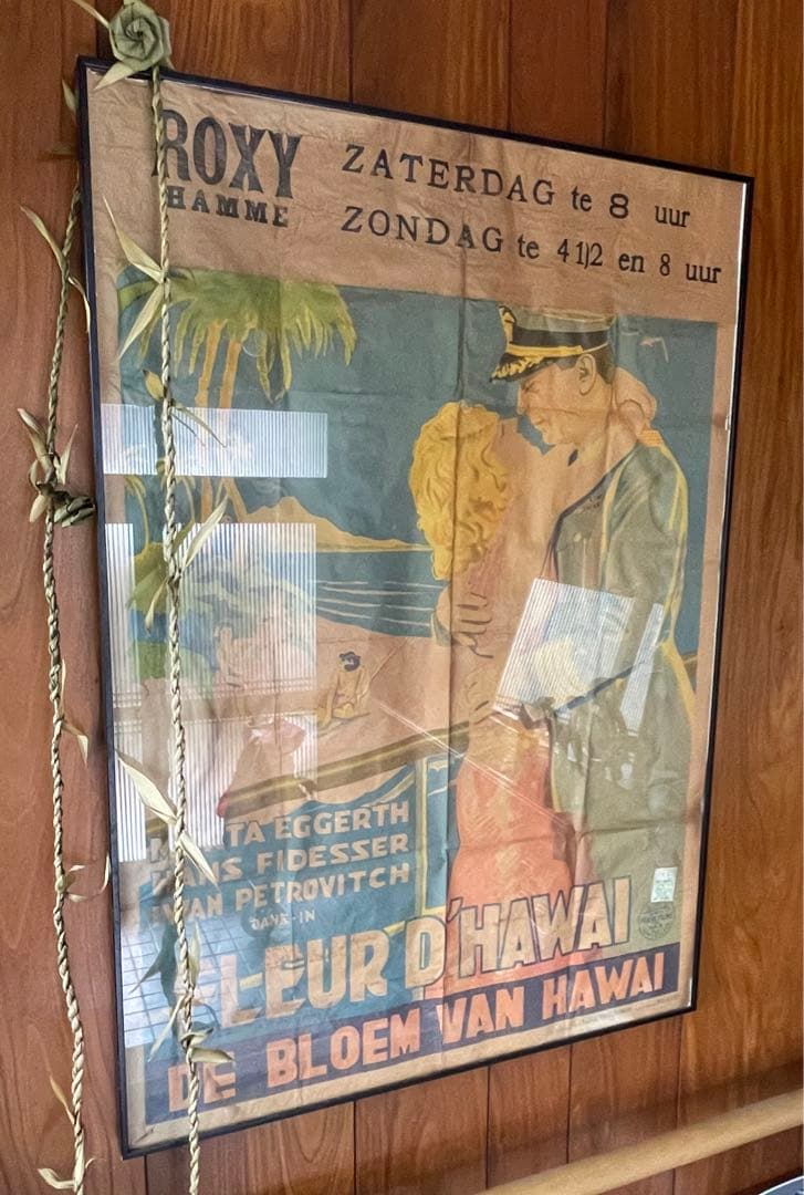 HAWAII ROXYアンティークポスター
