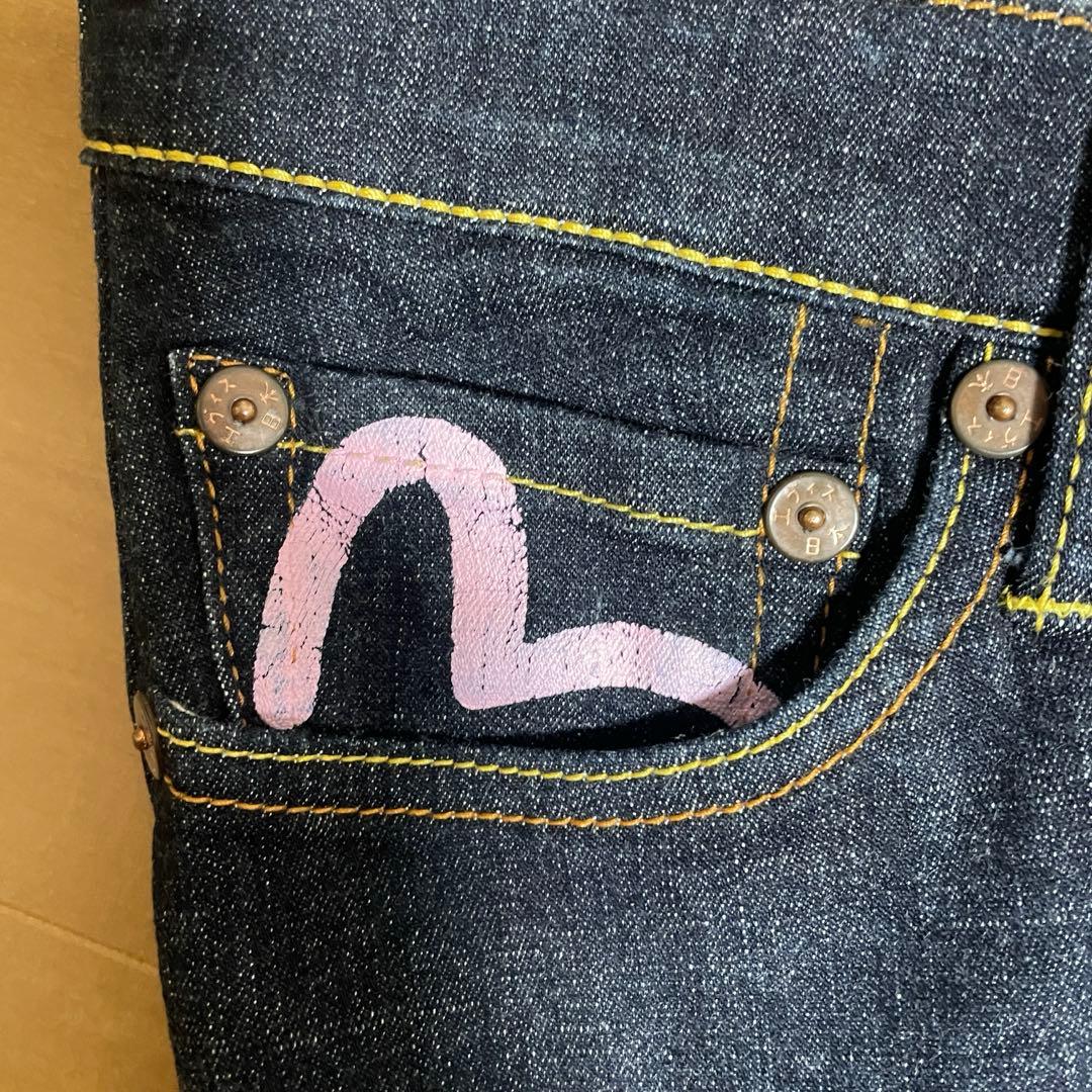 エヴィスドンナ デニムパンツ フレア