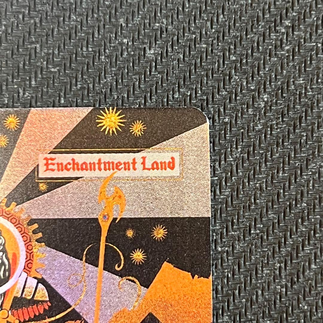 ウルザの物語/Urza's Saga foil secret lair