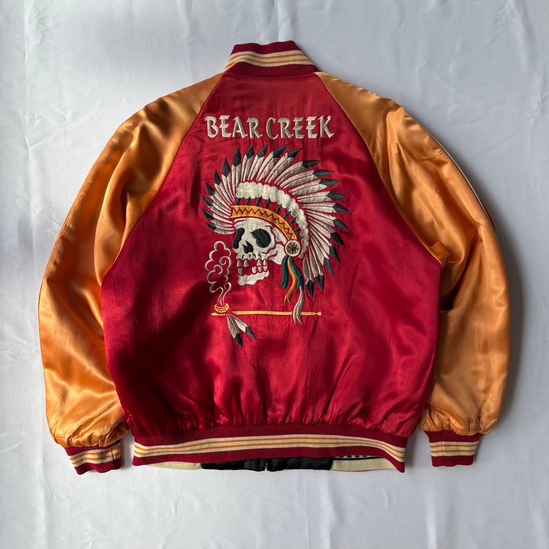 【当時物】PINK DRAGON クリームソーダ イーグル スカル スカジャン