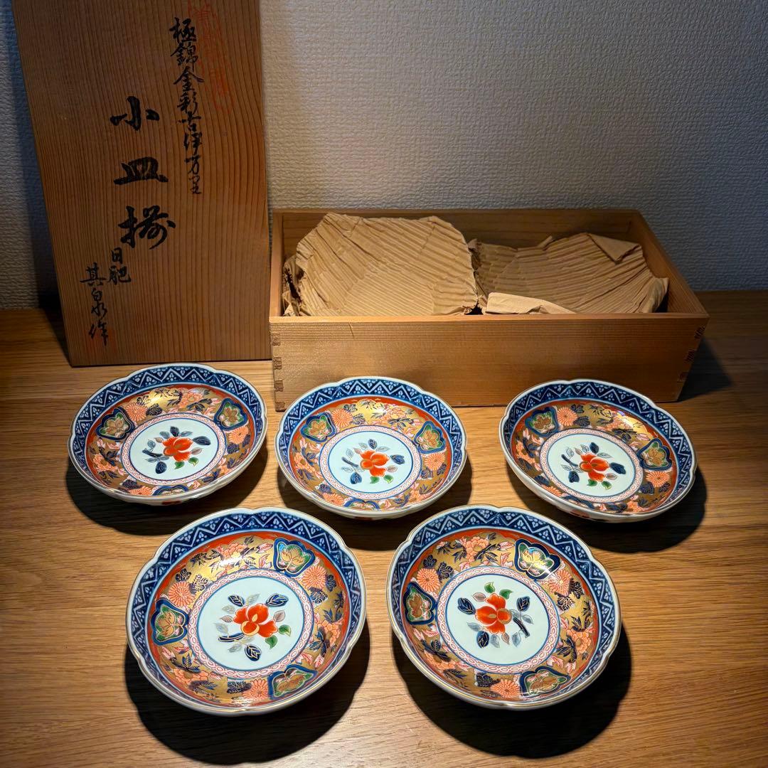 未使用★有田焼　賞美堂　日肥其泉　昭和年製　極錦金彩古伊万里　小皿5枚　共箱付❸