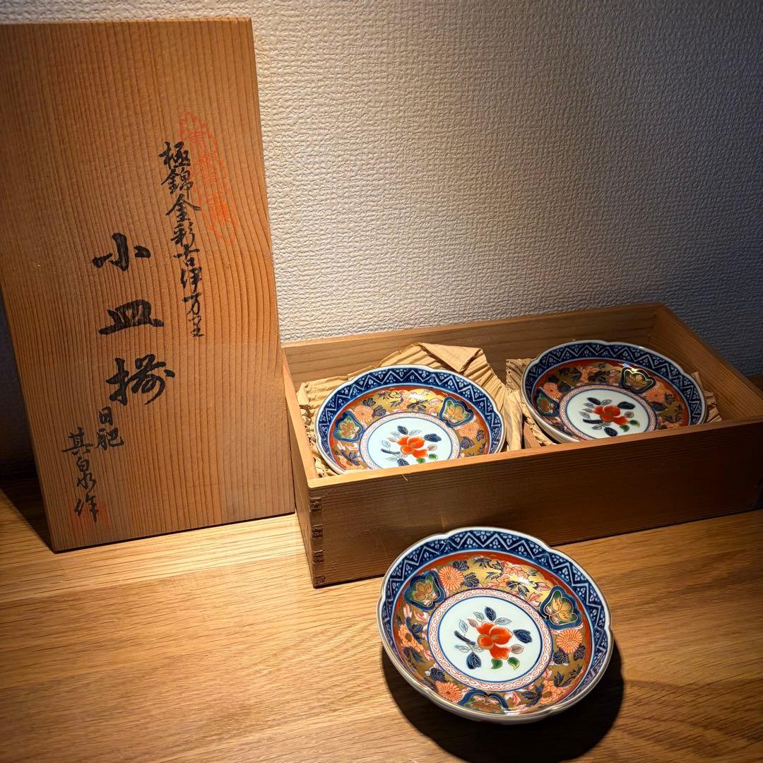 未使用★有田焼　賞美堂　日肥其泉　昭和年製　極錦金彩古伊万里　小皿5枚　共箱付❸
