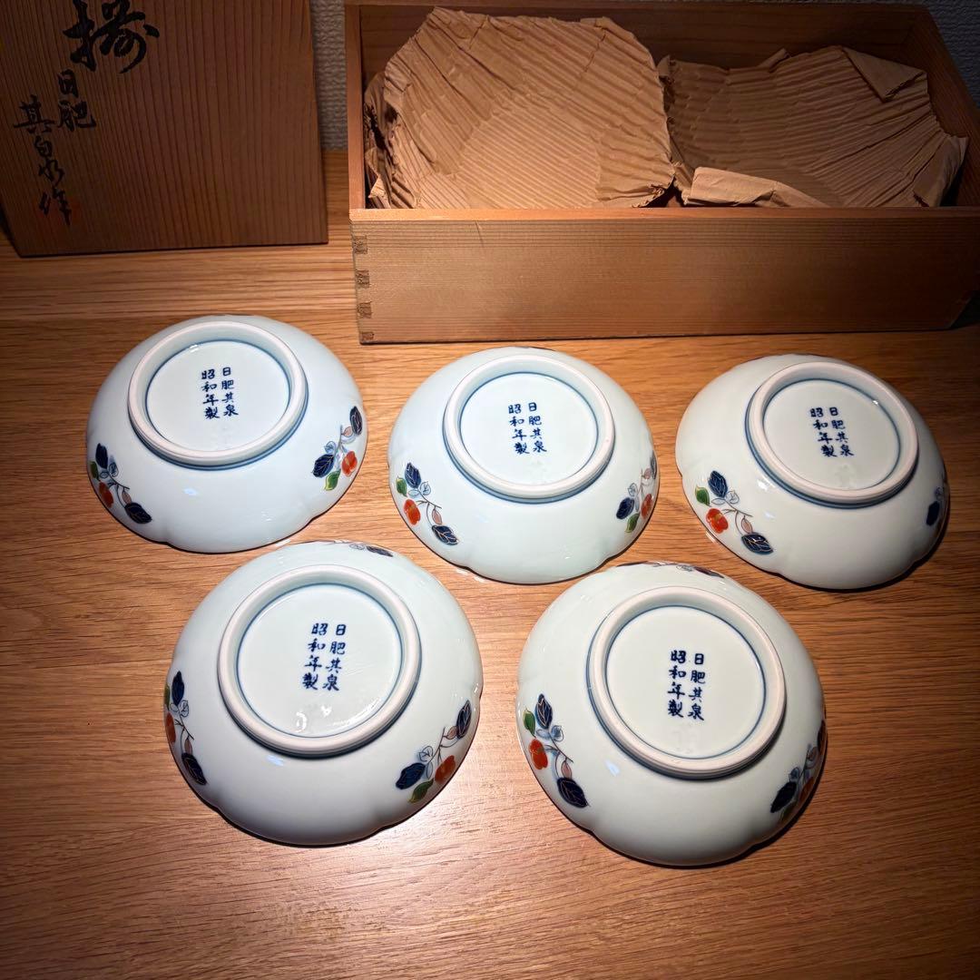 未使用★有田焼　賞美堂　日肥其泉　昭和年製　極錦金彩古伊万里　小皿5枚　共箱付❸