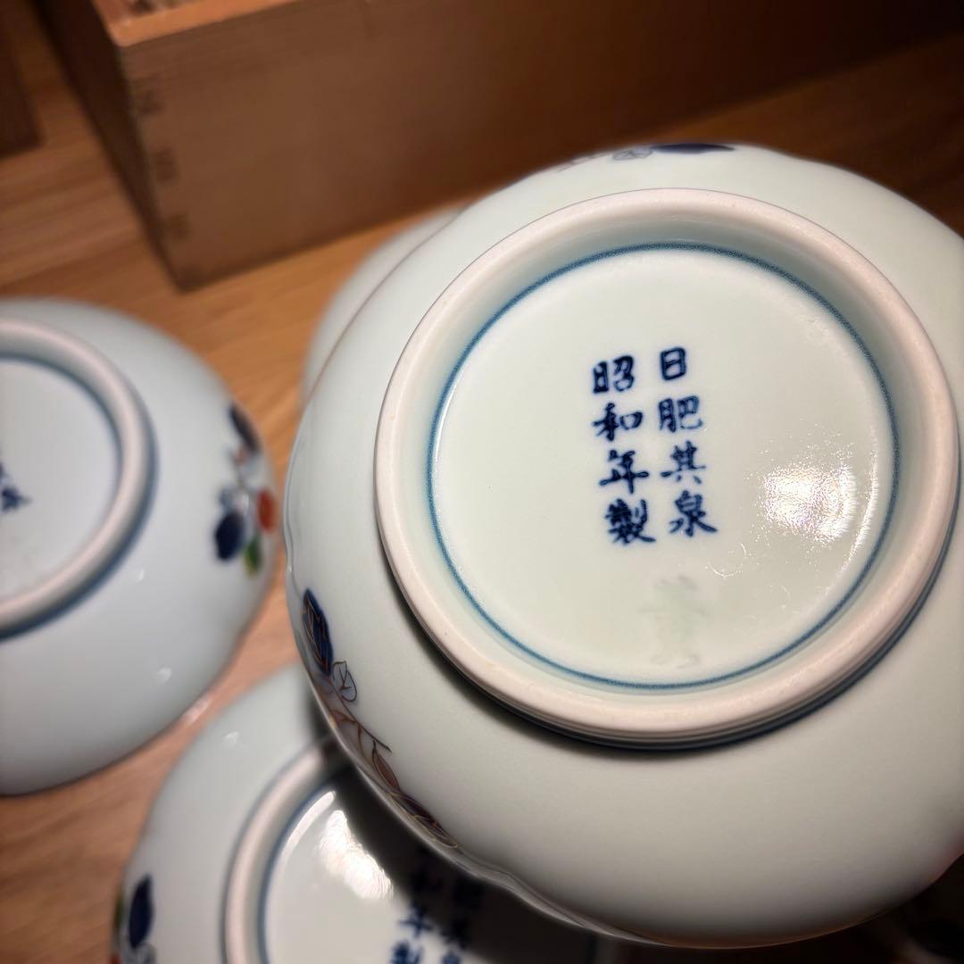 未使用★有田焼　賞美堂　日肥其泉　昭和年製　極錦金彩古伊万里　小皿5枚　共箱付❸