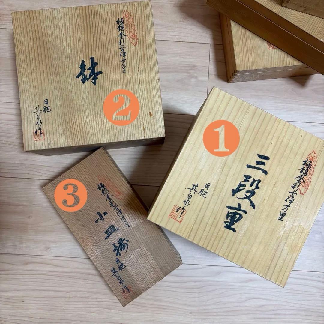 未使用★有田焼　賞美堂　日肥其泉　昭和年製　極錦金彩古伊万里　小皿5枚　共箱付❸