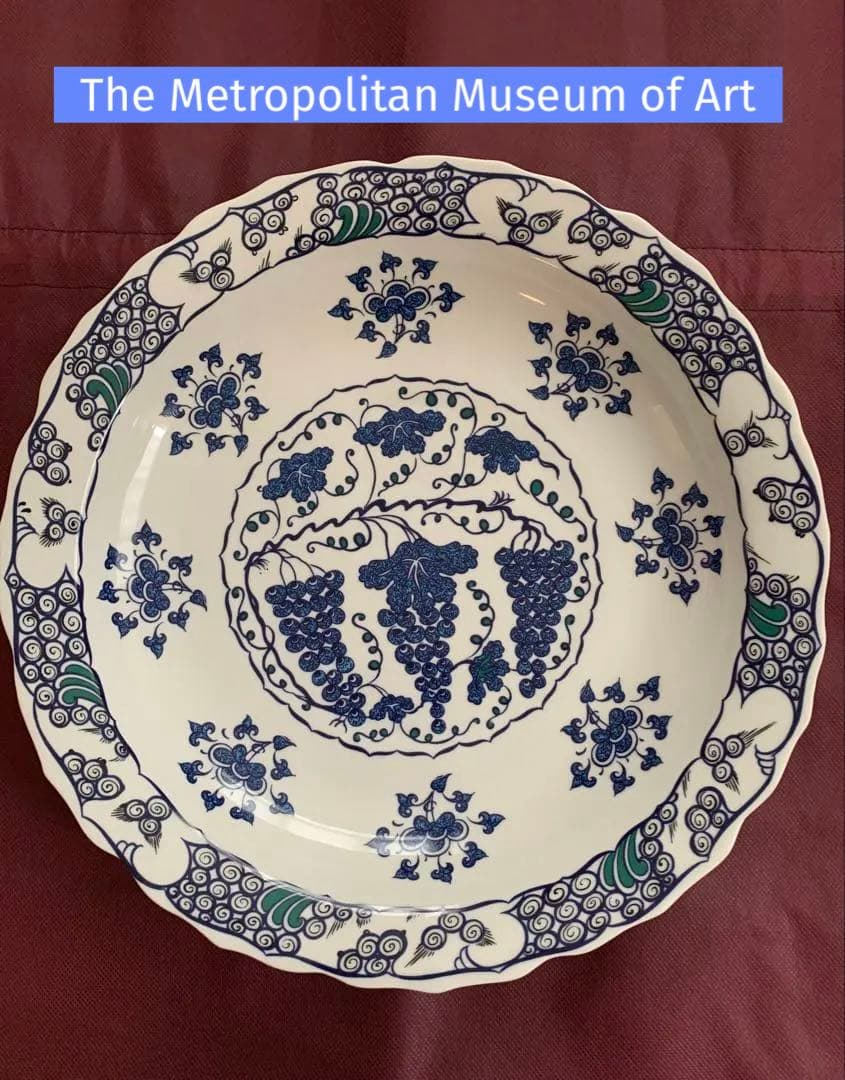 メトロポリタン美術館　直径36cm 飾り皿　大皿 トルコ製　MMA