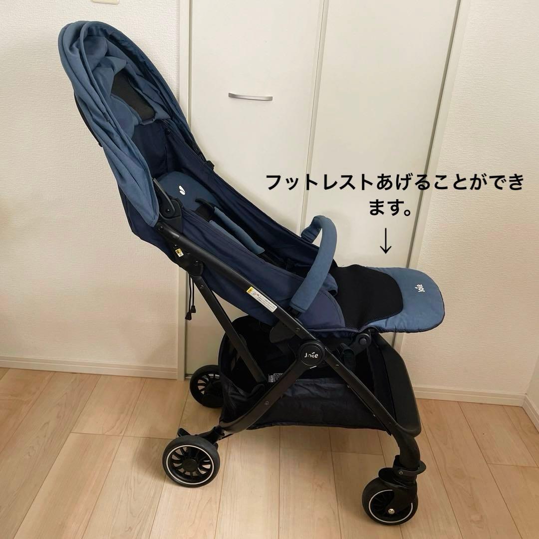 Joie Tourist ジョイー　ツーリスト　ベビーカー ネイビー 付属品あり