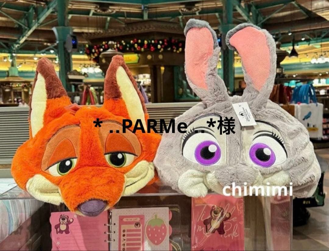 * ‥PARMe ‥*様