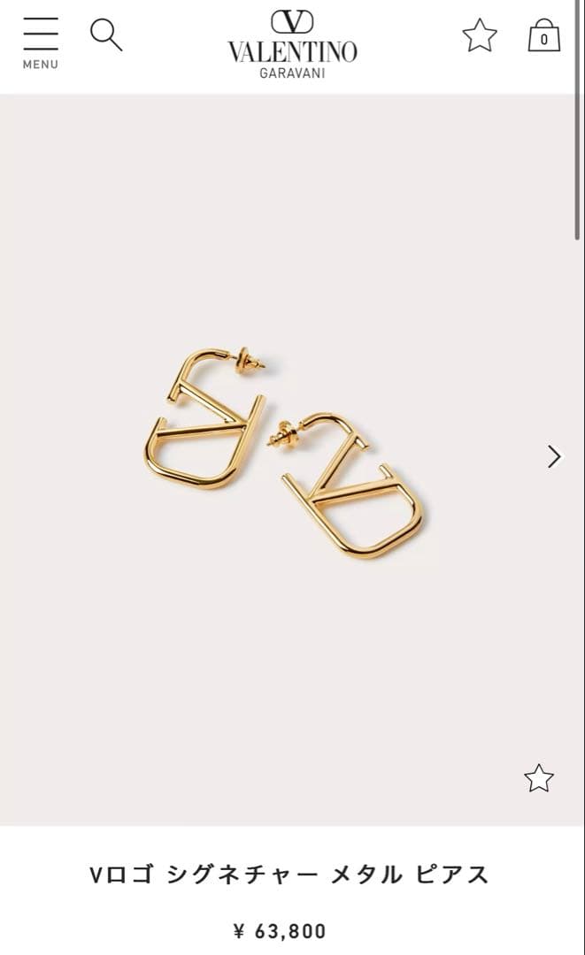 VALENTINO ピアス ブレスレット セット