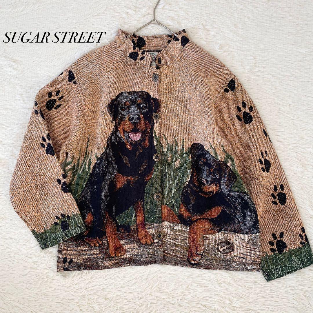 希少✨️SUGAR STREET WEAVERS USA製 ゴブラン織り 犬柄