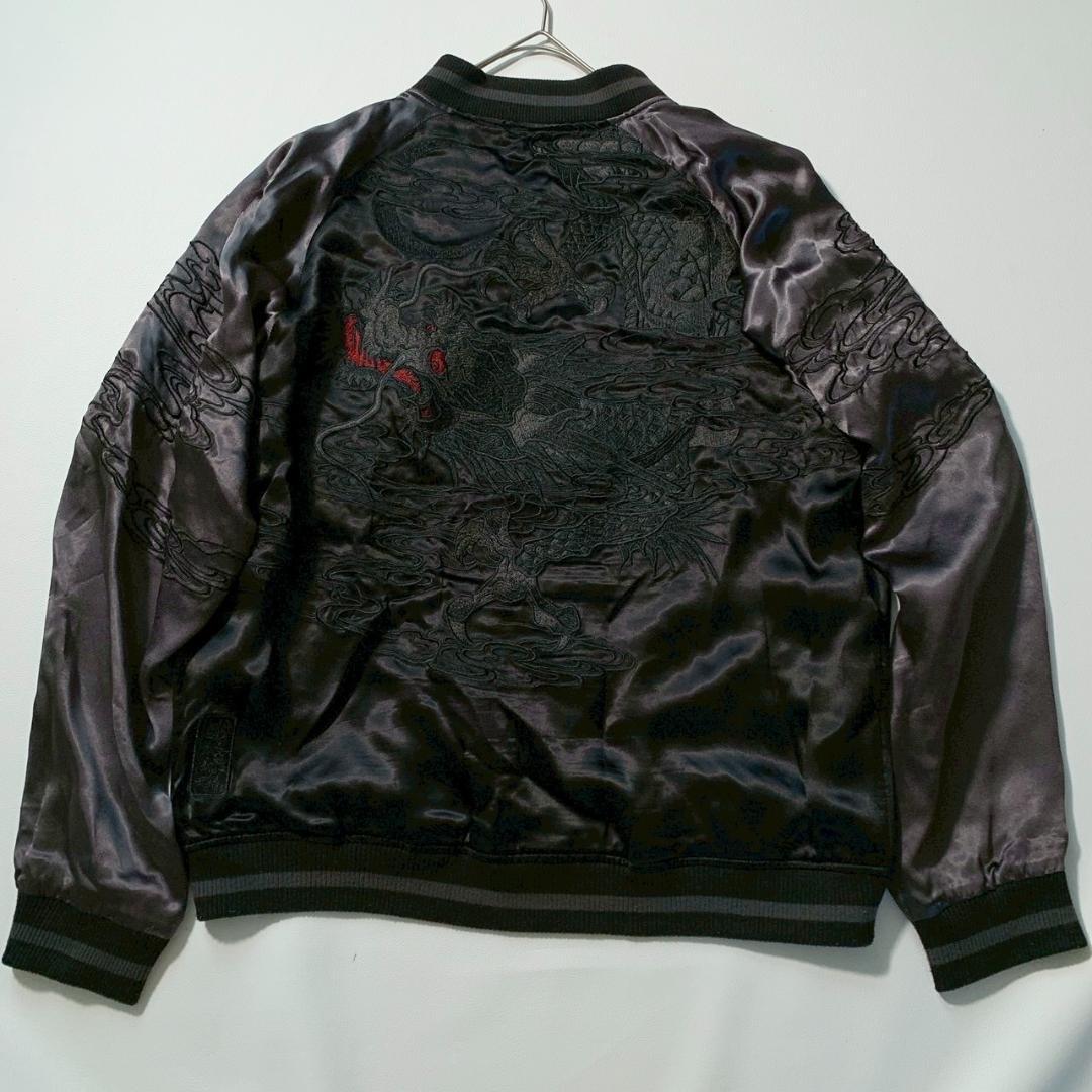 【シマエナガ】絡繰魂漆 XL 龍 刺繍 リバーシブル スカジャン 黒 和柄