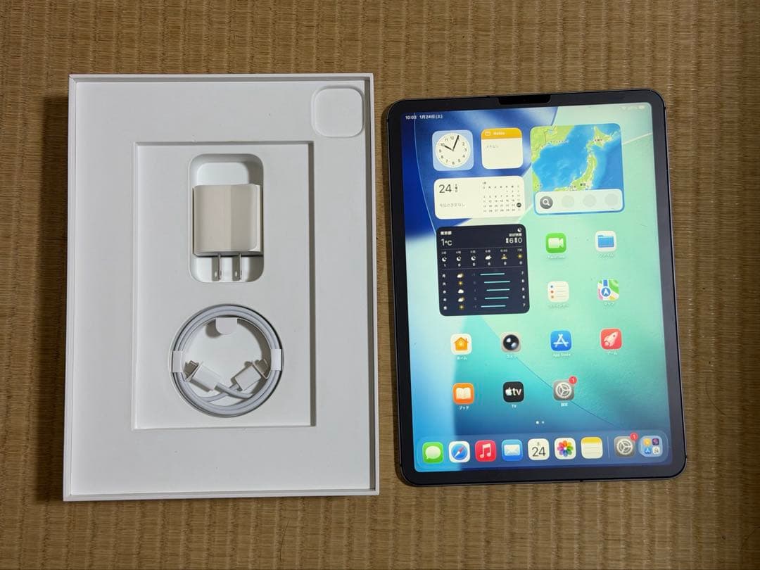 iPad Pro 第2世代 WiFi+Cellular スペースグレー 1TB