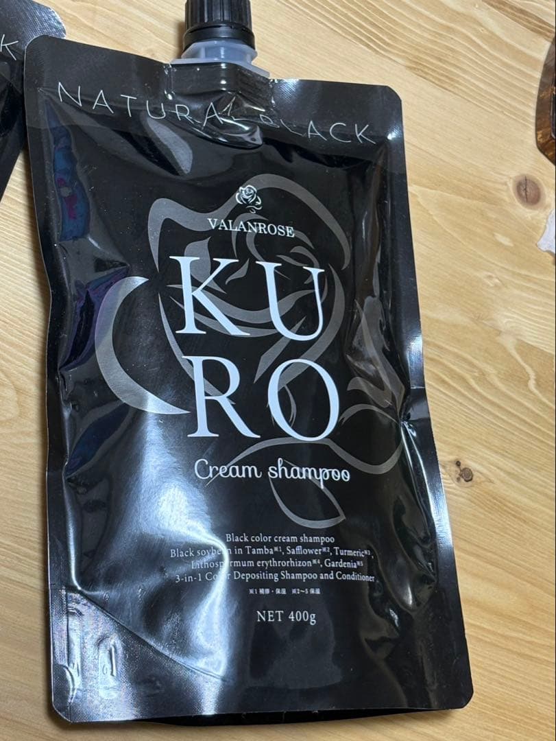 KURO Cream shampoo 400g 白髪染め　2本セット