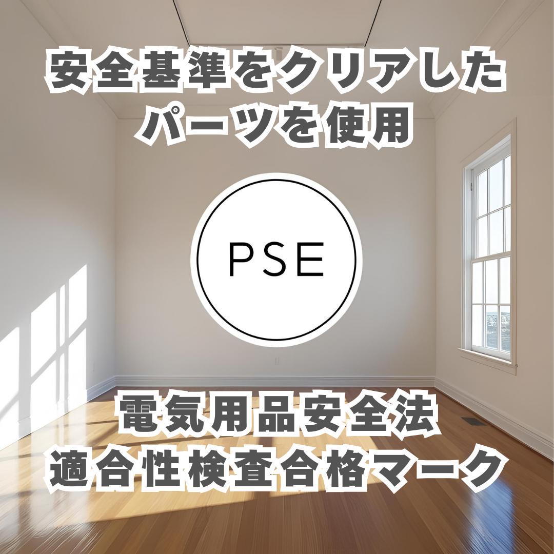 【極美品】iPhone 15 256GB 大容量新品バッテリー100%