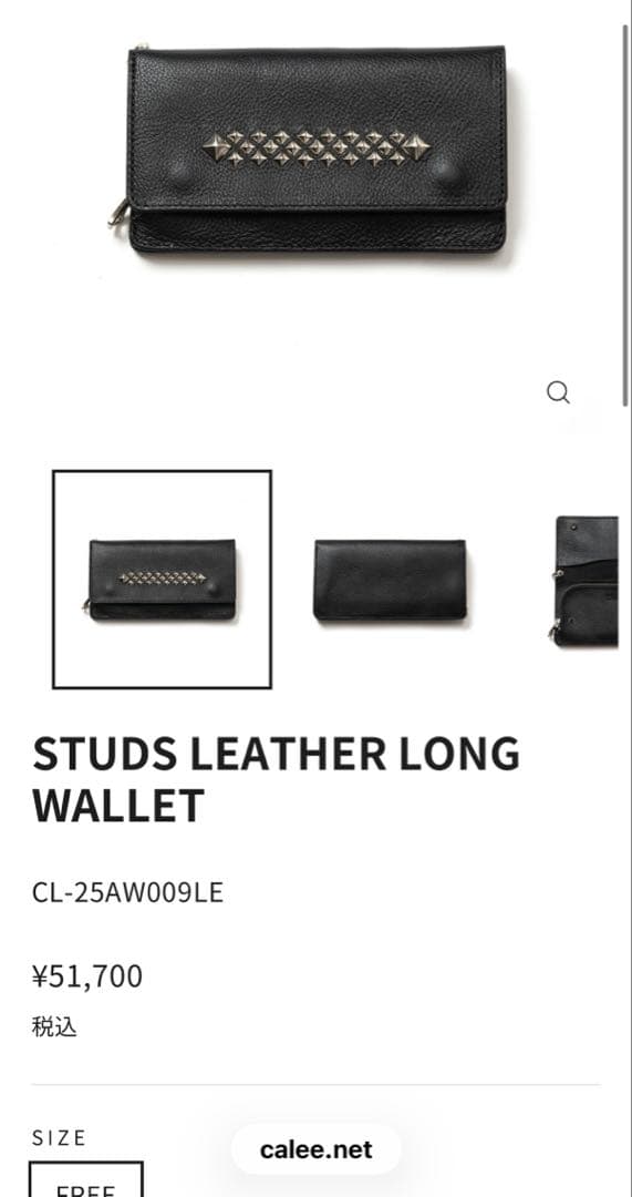 まもなく掲載終了　CALEE STUDS LEATHER LONG WALLET