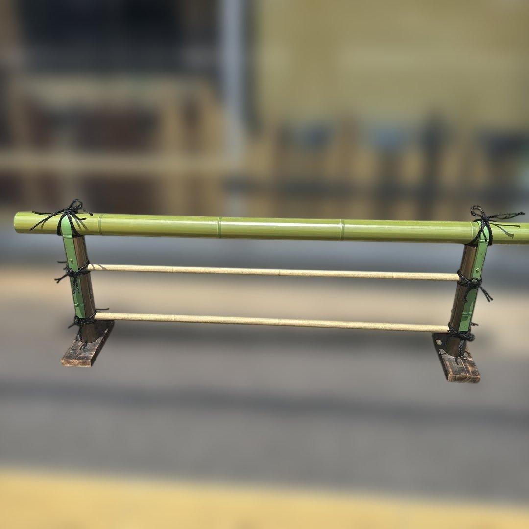 人工青竹　結界（車止めなど）