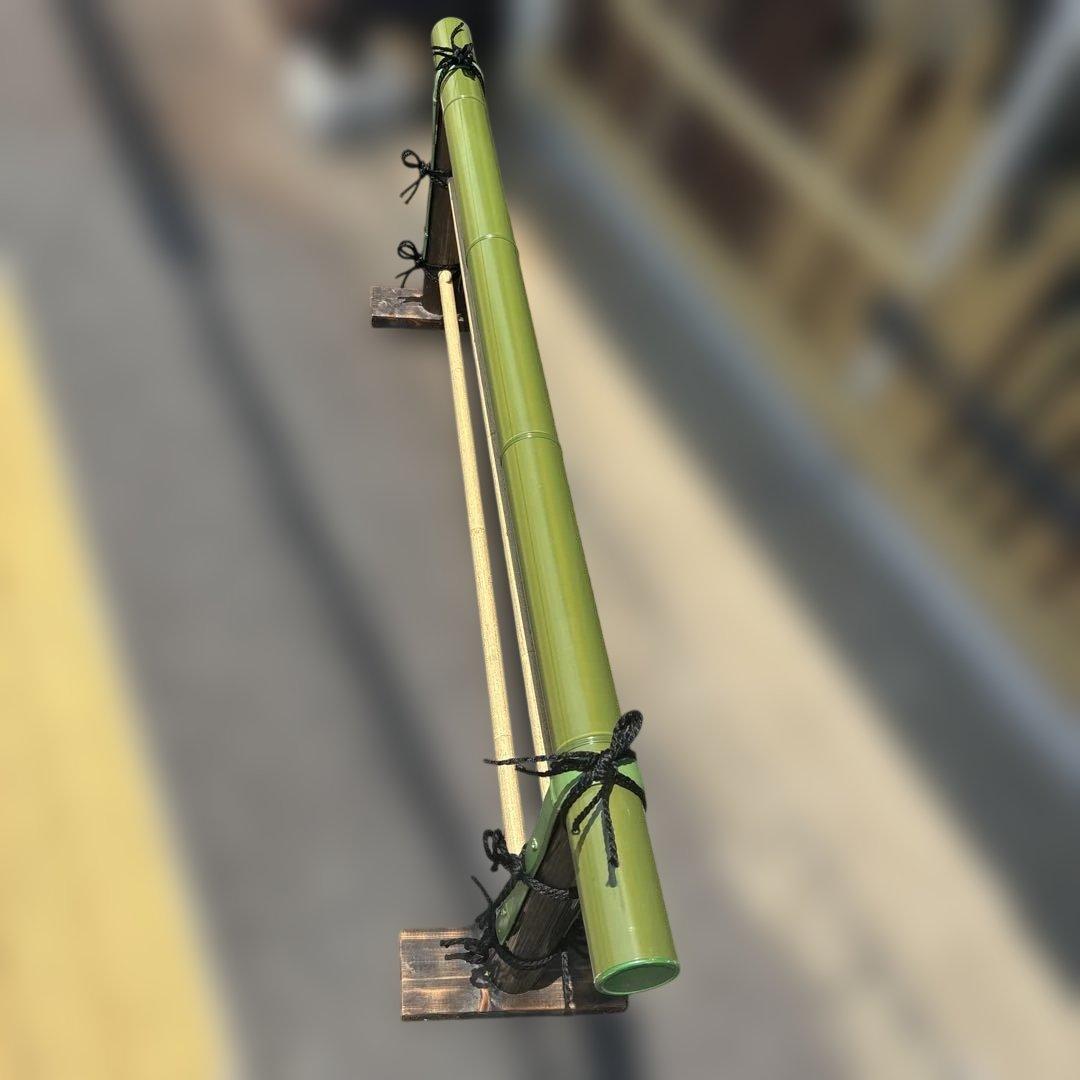 人工青竹　結界（車止めなど）