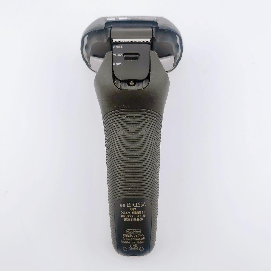 パナソニック Panasonic メンズシェーバー ラムダッシュ ES-LS5A