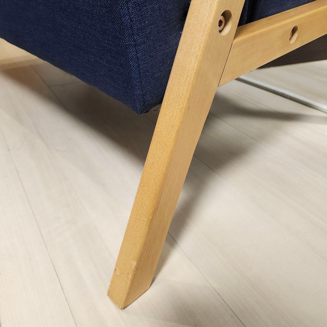 ニトリ　二人がけソファー