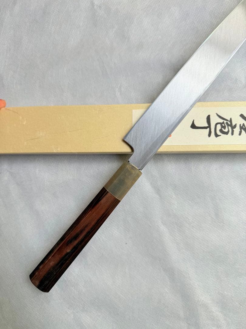 【堺打刃物】　森本光一作　刺身 柳刃　包丁　白鋼　9寸　縞黒檀水牛角柄