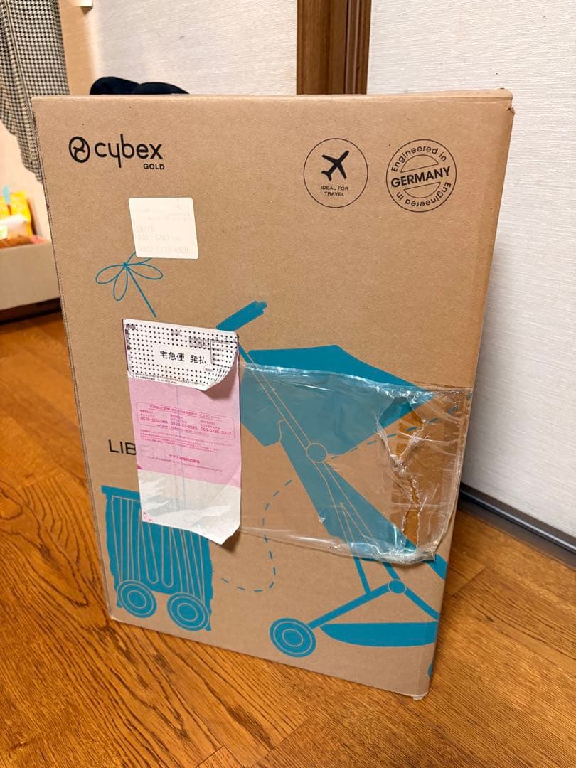 cybex Libelle ブラック ベビーカー【2022年】