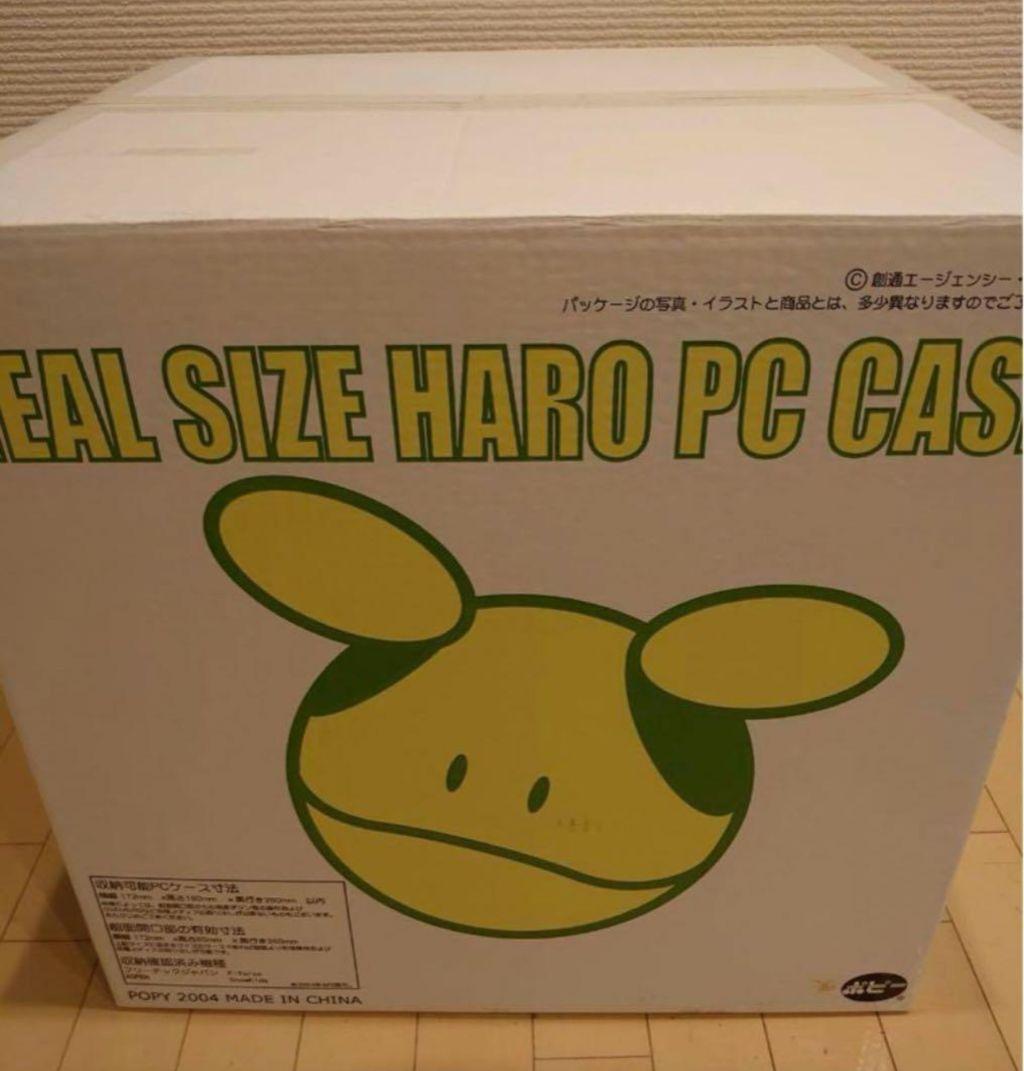 k*e様 ハロ 機動戦士ガンダム　PC化粧箱