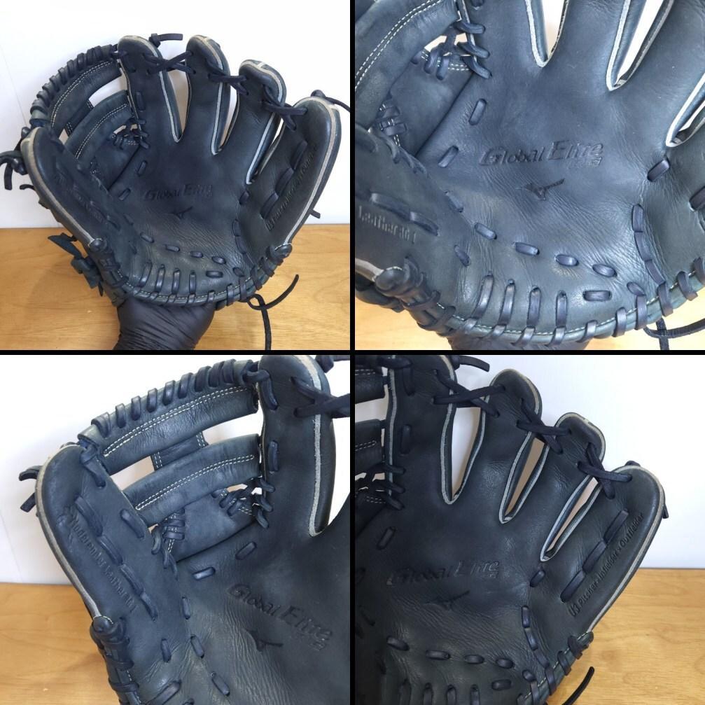 ミズノ グローバルエリートRG U3 MiX 限定品 児童用 軟式グローブ