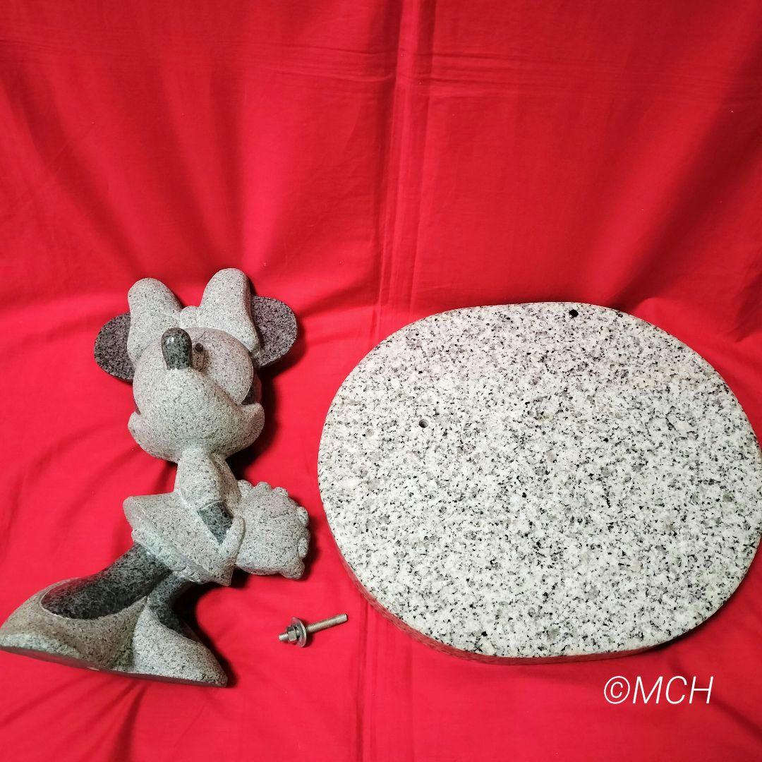 ディズニー ミニーマウス TAKAO スタチュー 御影石 石像 置物