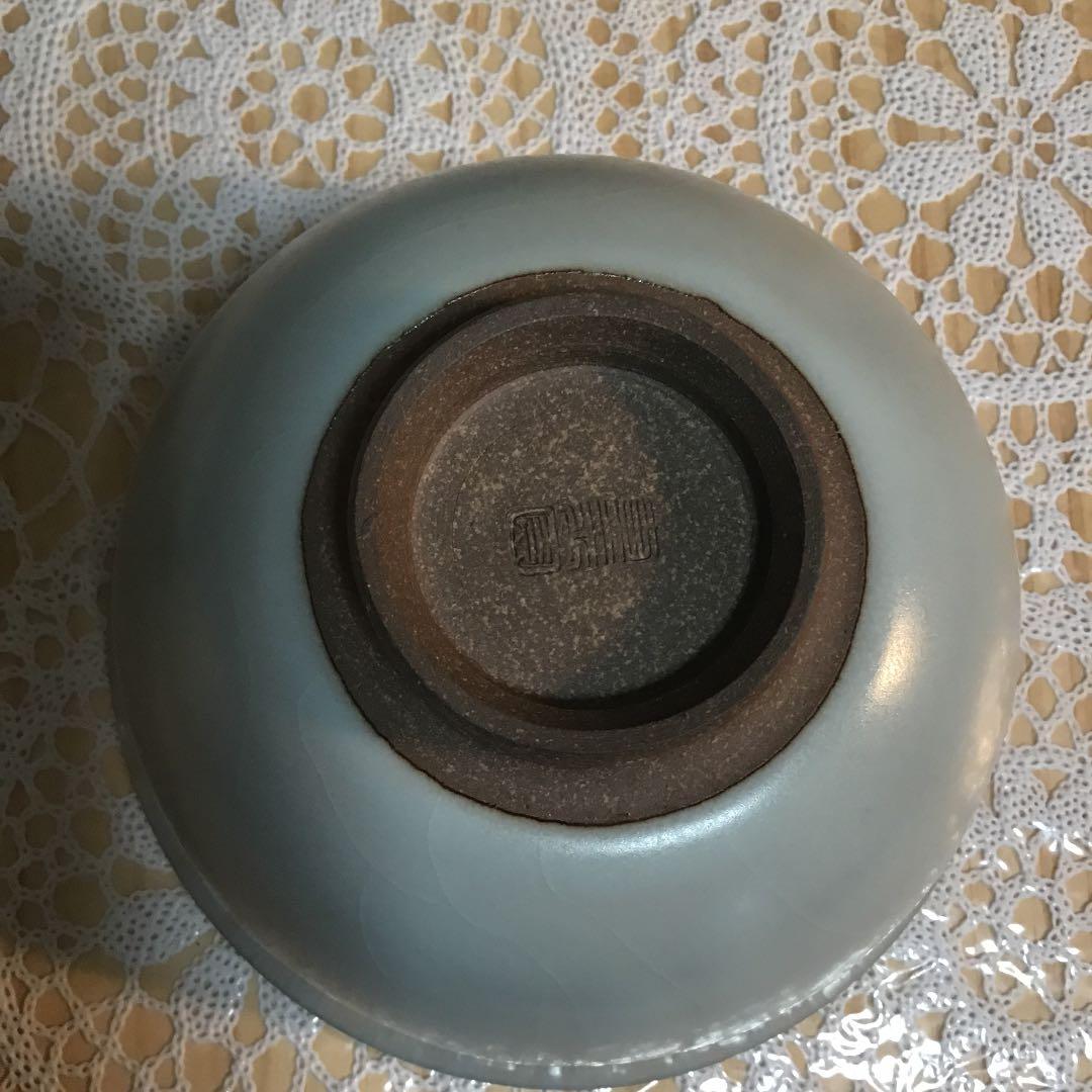 茶道具 干支 「子」茶碗 窯元 真玉園 加藤 孝爾 No6