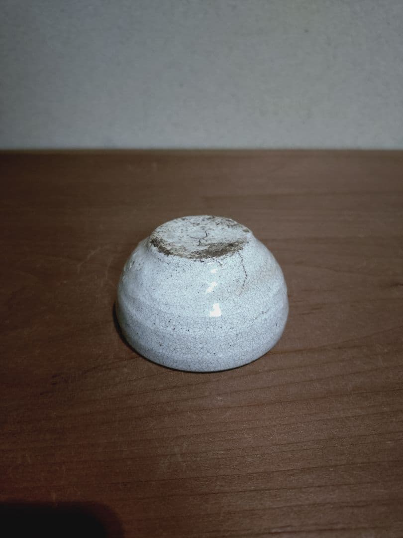 李朝 灰釉盃