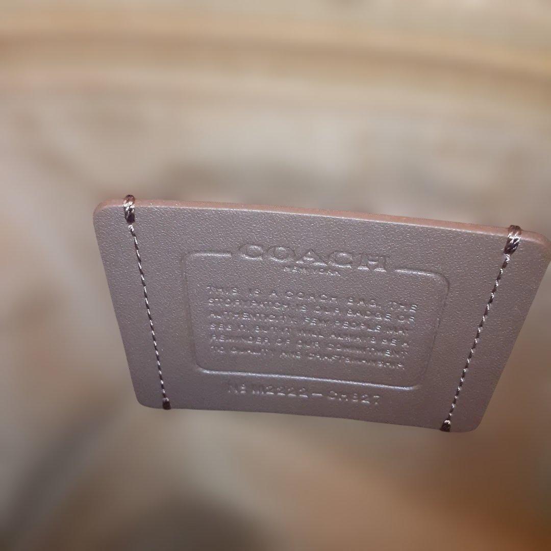 COACH メンズ　ハドソンダブルハンドルトートシグネチャーシャンブレー