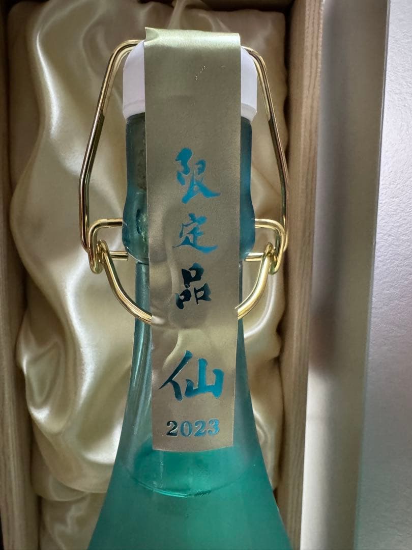 ESHIKOTO 限定酒　永　水仙2023ヘラクレス