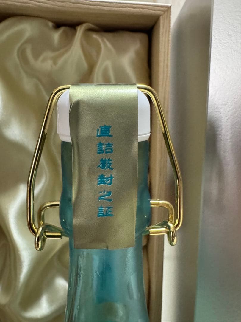 ESHIKOTO 限定酒　永　水仙2023ヘラクレス