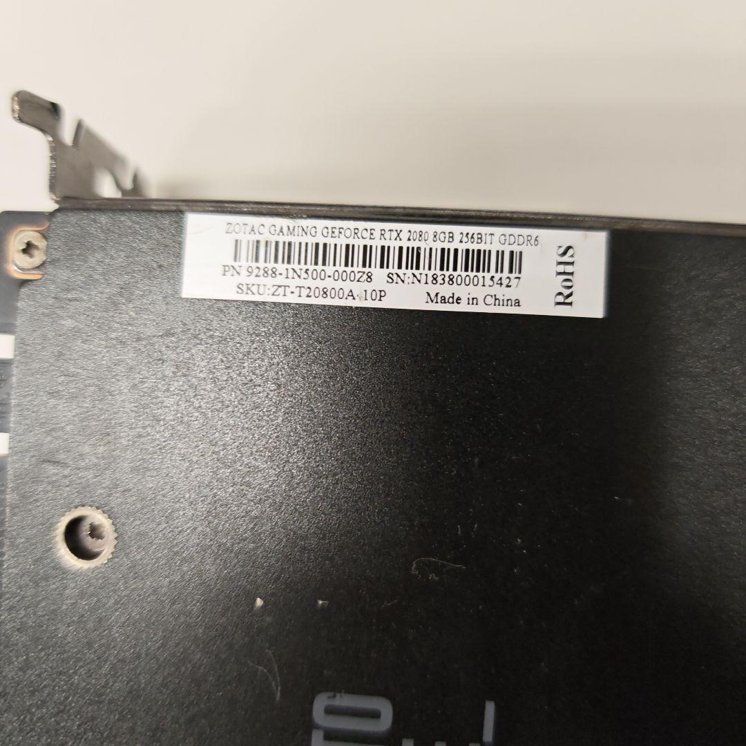グラフィックボード・グラボ・ビデオカード ZOTAC GAMING GeForce RTX 2080 Twin Fan