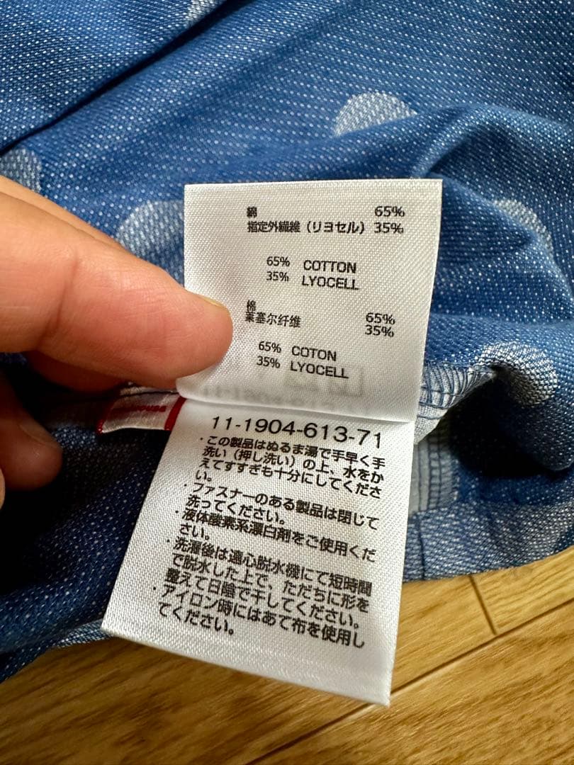 MIKI HOUSE 水玉模様 ワンピース 90