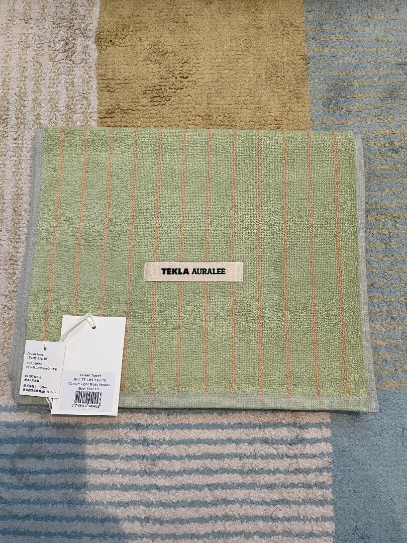 AURALEE × TEKLA Onsen Towel