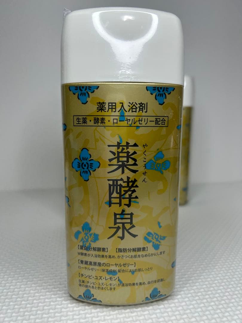 薬酵泉 入浴剤 600g × 4個新品未使用