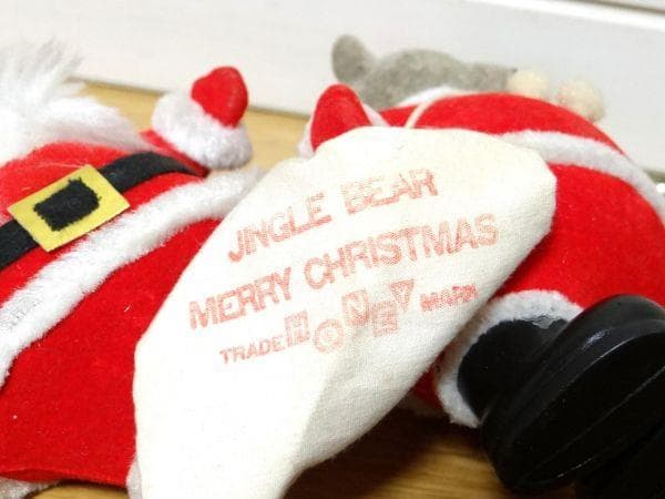 80年代 ビンテージ クリスマス サンタクロース ベアー オーナメント 飾り