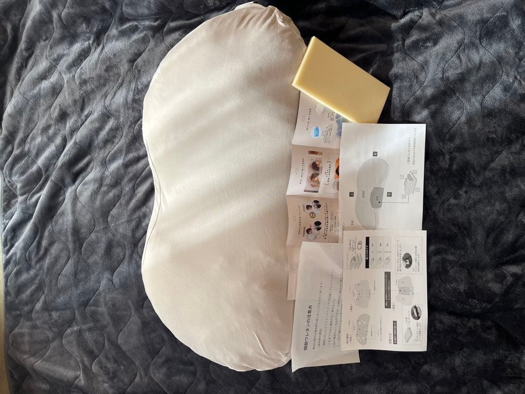 Kaibo pillow 枕