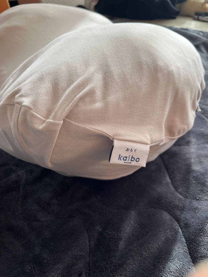 Kaibo pillow 枕