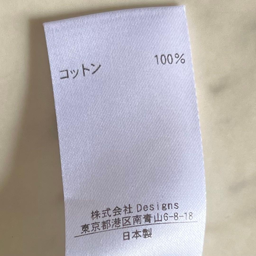 定価7,5万＊極美品 ブラミンク コットンチェック半袖シャツ 38 黄×緑系