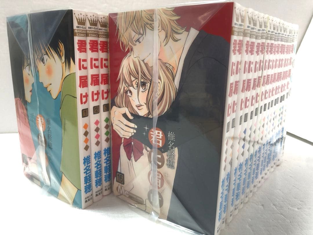 君に届け 全巻セット FANBOOK付き