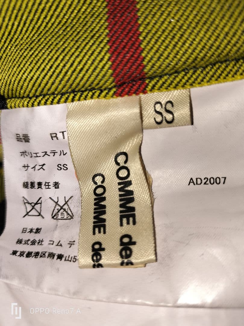 COMMEdesGARCONS コムコムタータンチェックプリーツスカート
