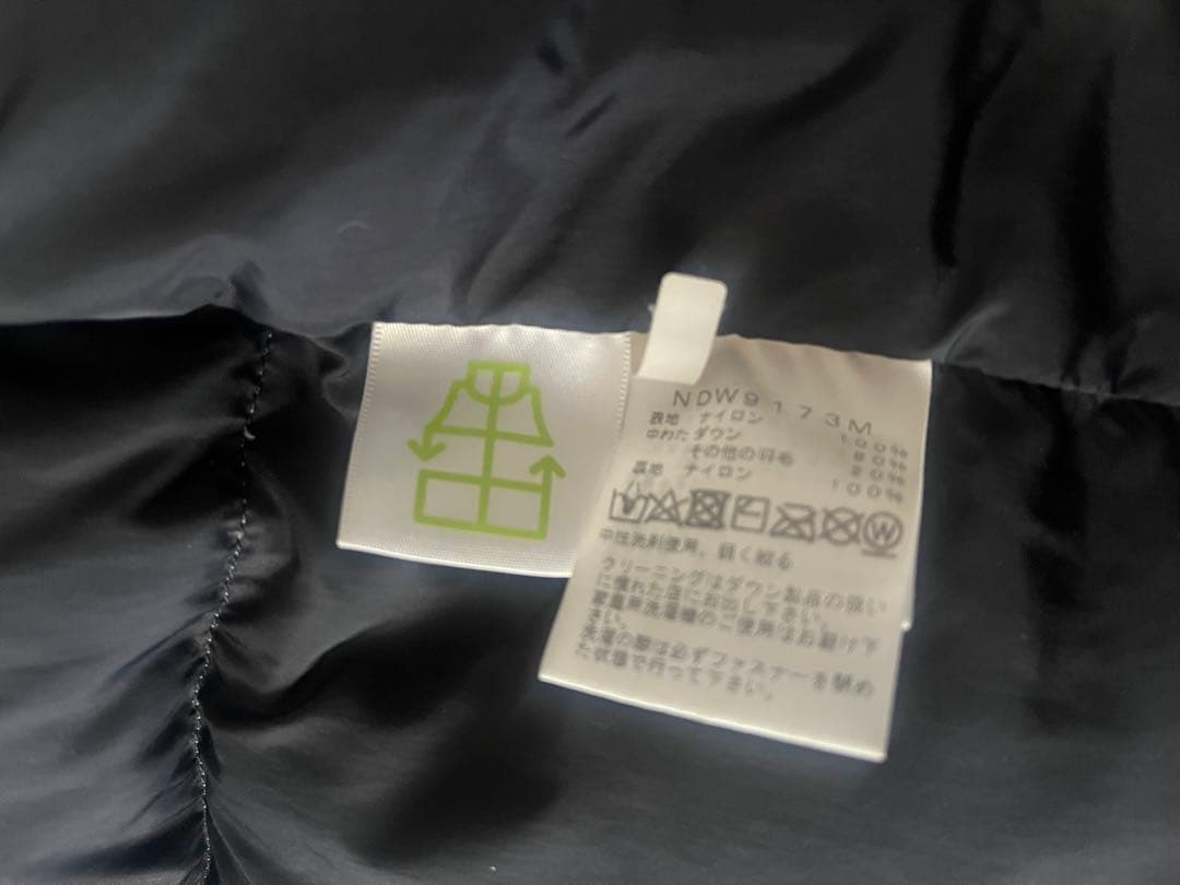 か*ん様 THE NORTH FACE/ミナペルホネン/ヌプシ/ダウン/L