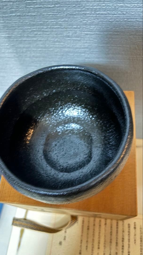 桂窯 造 黒天目茶碗 茶器 茶道具 抹茶碗 黒楽