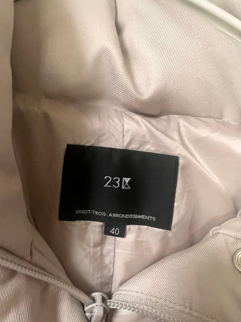 23区【洗える】シレータフタ ロング ダウンコート40サイズ新品未使用