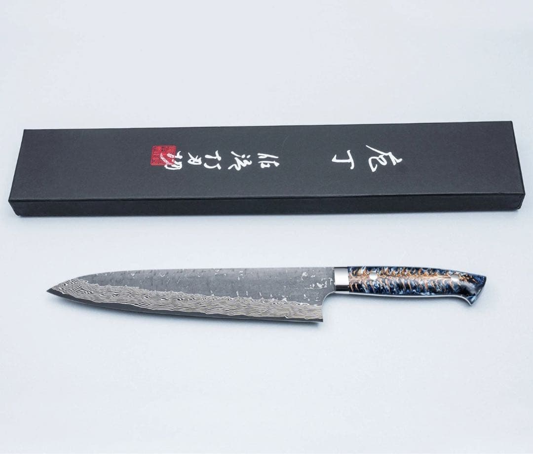 佐治武士　クロス槌目　黒打ち　vg10 牛刀240mm