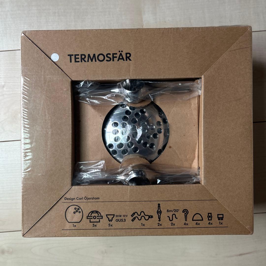 IKEAのオシャレライト termosfar 未開封