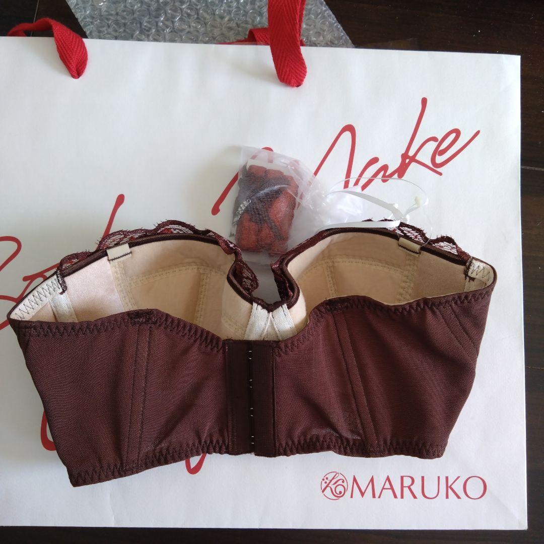 新品未使用❀MARUKO 3/4カップストラップレスブラジャー C65