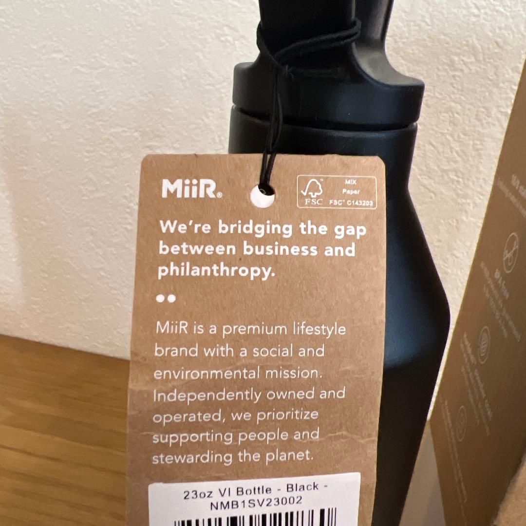 Ron Herman（ロンハーマン）ワイキキ店限定　MiiRステンレスボトル